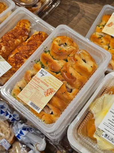 ปังฮอทดอกไส้กรอก