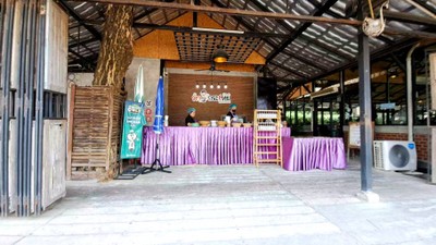 หน้าร้าน