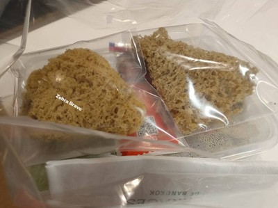 ปลาดุกฟู