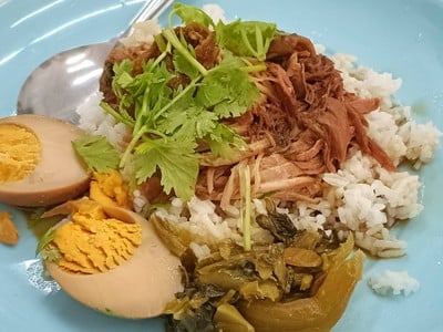 ข้าวขาหมู