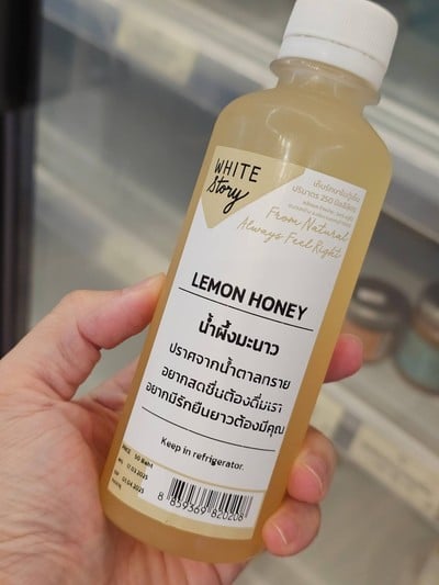 น้ำผึ้งมะนาว