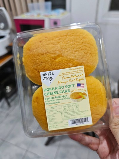 ฮอกไกโดชีสเค้ก