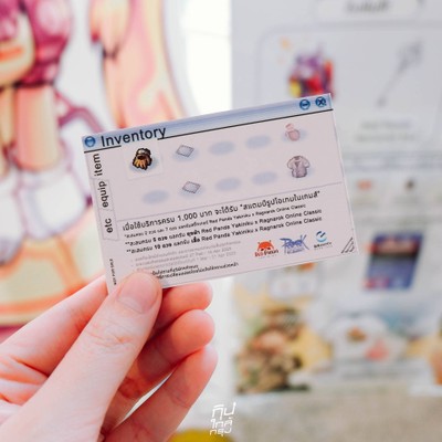 Red Panda Yakiniku x RAGNAROK