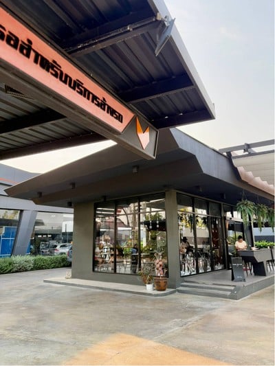 🍽️ Wash The Fast Cafe’ @เพชรบุรี
