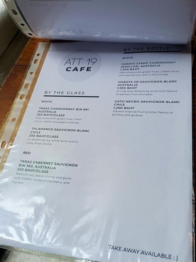 ป้ายราคาหรือสมุดเมนู