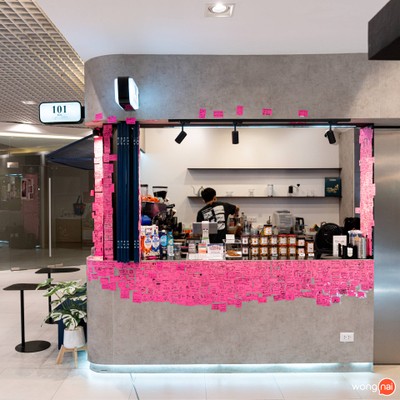 101 & Co. Coffee Roastery TL