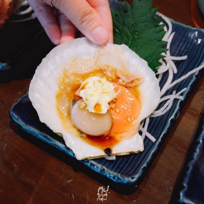 Red Panda Yakiniku x RAGNAROK