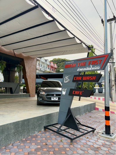 🌁 บรรยากาศร้าน.