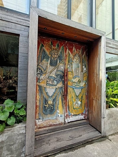 บรรยากาศ