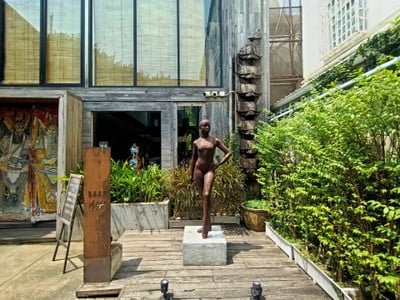 บรรยากาศ