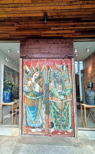 บรรยากาศ