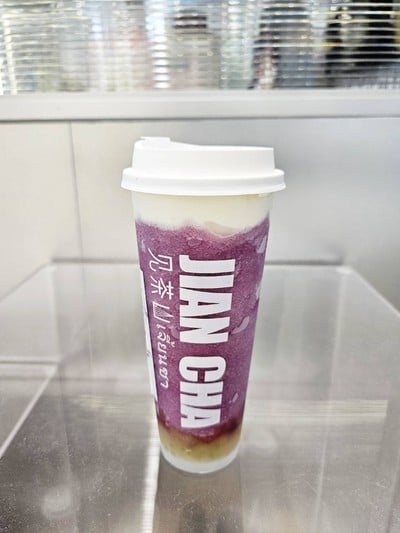 ชาองุ่นปั่น