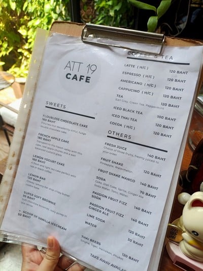 ป้ายราคาหรือสมุดเมนู