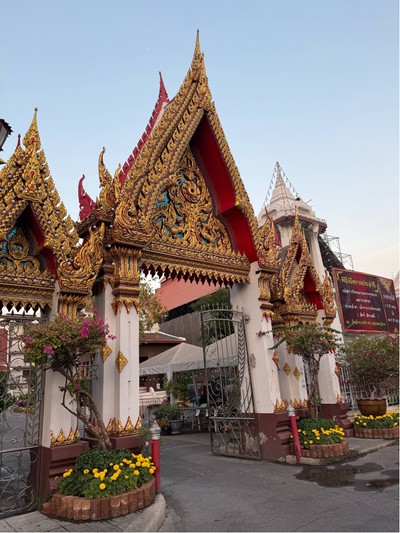 บรรยากาศ