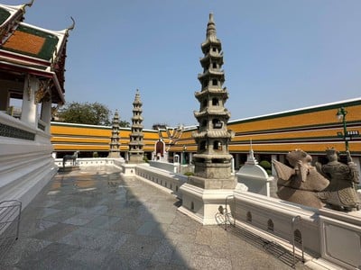 บรรยากาศ
