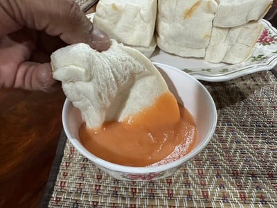 ขนมปังนึ่งสังขยา