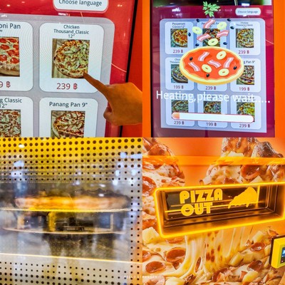 PIZZA BOX ตู้พิซซ่าอัตโนมัติเครื่องแรกในไทย!!