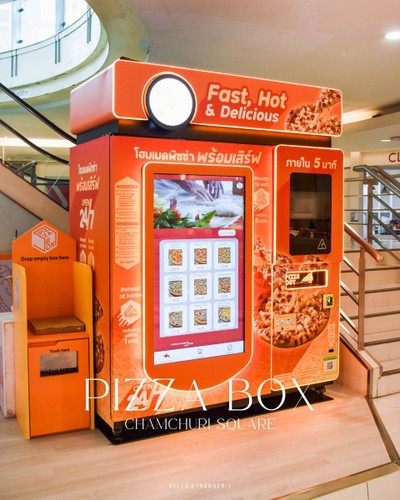 PIZZA BOX ตู้พิซซ่าอัตโนมัติเครื่องแรกในไทย!!