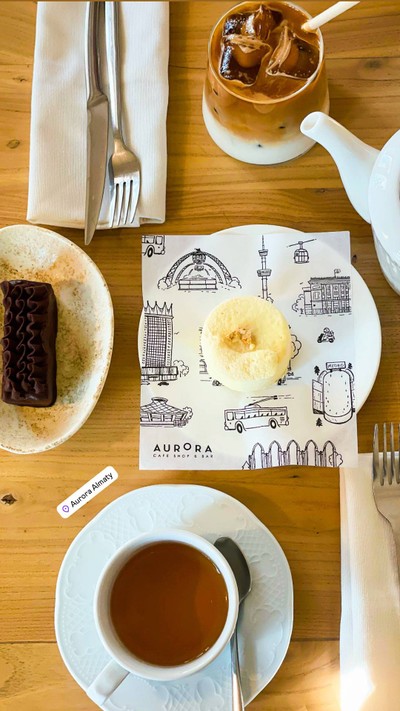 Aurora Cafe Almaty