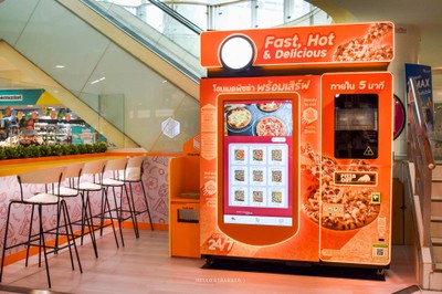 PIZZA BOX ตู้พิซซ่าอัตโนมัติเครื่องแรกในไทย!!