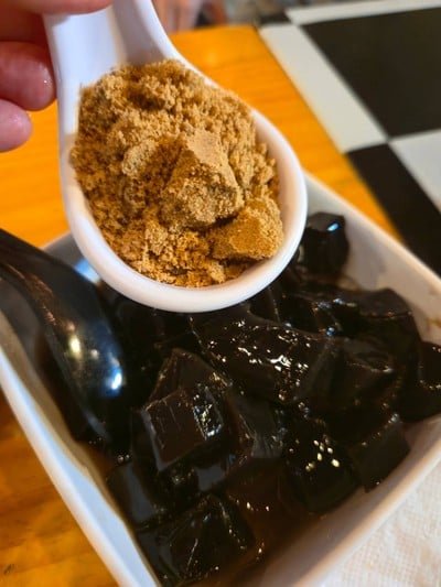 อาหาร หรือ เครื่องดื่ม