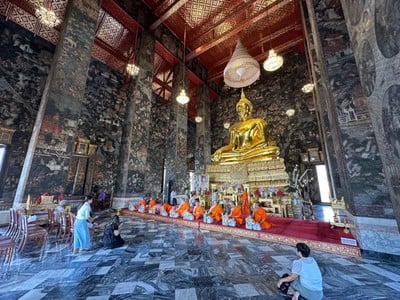 บรรยากาศ
