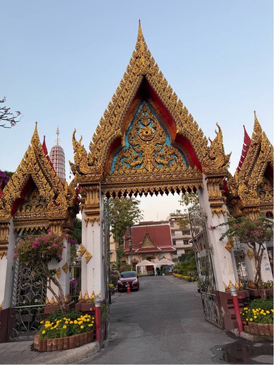 บรรยากาศ