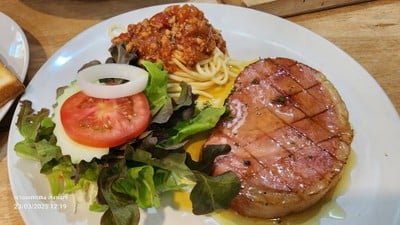 อื่นๆ