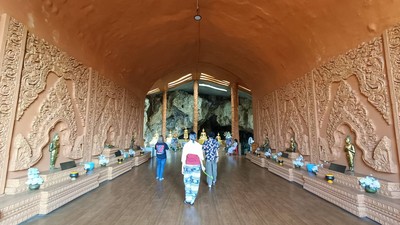 บรรยากาศ