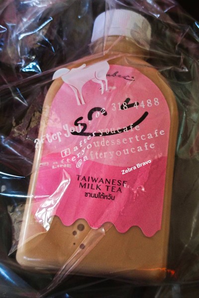 ชานมไต้หวัน