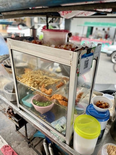อื่นๆ
