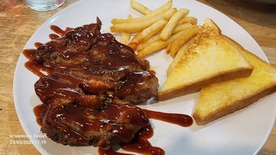 อื่นๆ