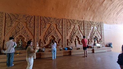 บรรยากาศ