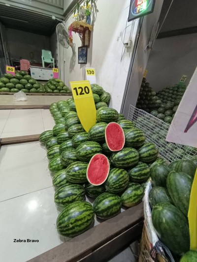 อัตราค่าบริการ