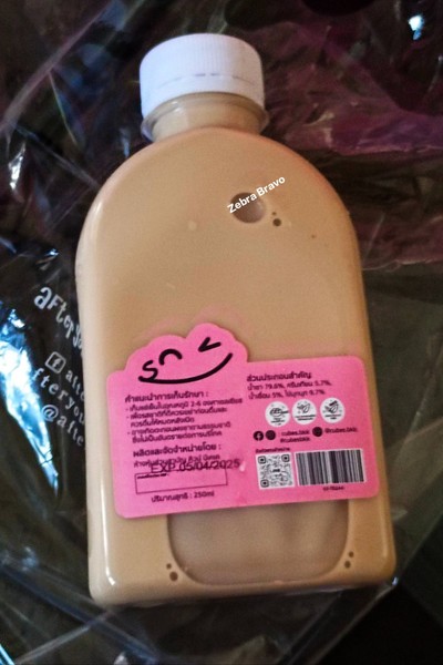 ชานมไต้หวัน