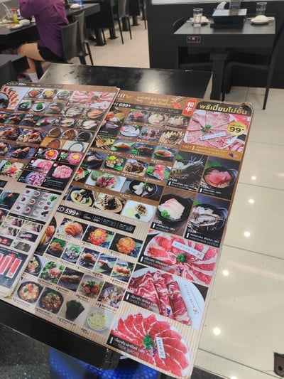 ป้ายราคาหรือสมุดเมนู