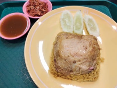 ข้าวหมกไก่