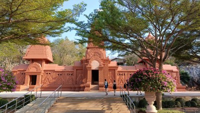 บรรยากาศ