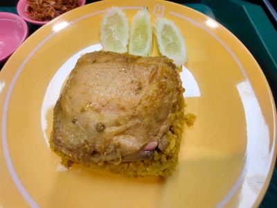 ข้าวหมกไก่