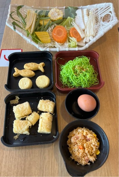 อื่นๆ