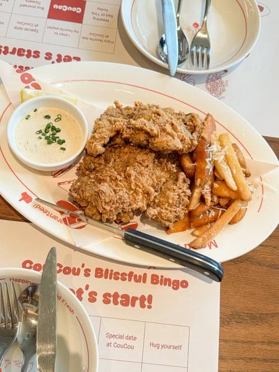 COUCOU (All Day Dining) The Flavorhood