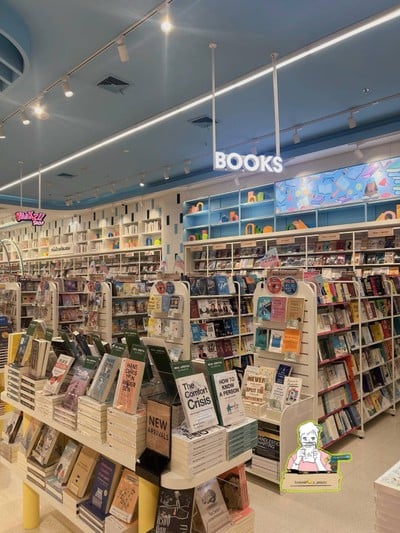 อื่นๆ