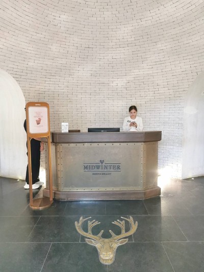 หน้าร้าน