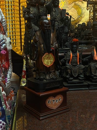 บรรยากาศ