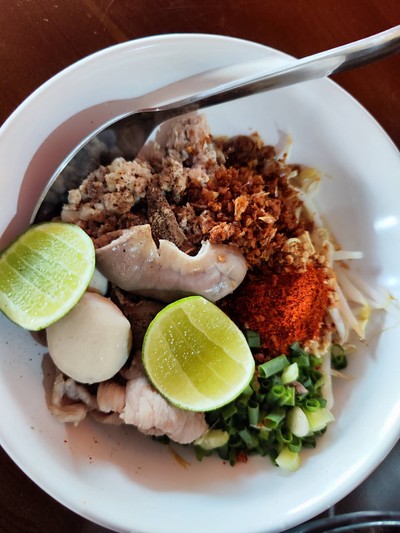 อื่นๆ