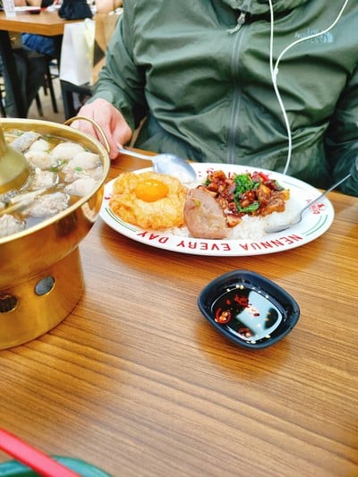 อาหาร หรือ เครื่องดื่ม