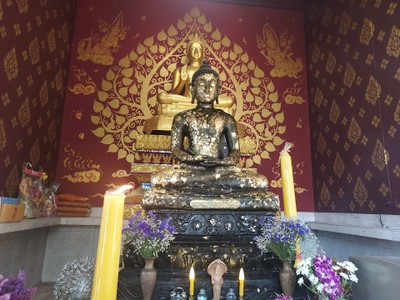 บรรยากาศ