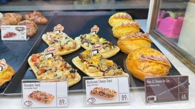อื่นๆ