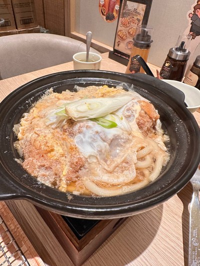 อุด้งนาเบะหมูสันใน