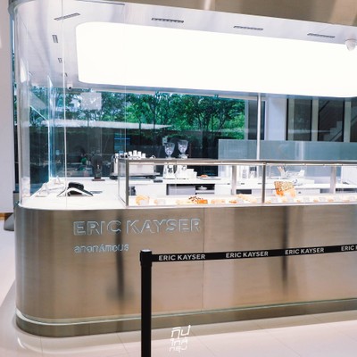 ครัวซองต์เมนูน้องใหม่ "Croissant bar " จากร้าน Eric Kayser